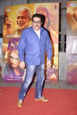 Shehzad Khan at Dedh Ishqiya premiere in Cinemax, Mumbai on 9th Jan 2014
